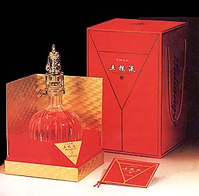 Wuliangye liquor