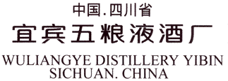 Wuliangye Distillery